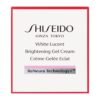 P-4-SHIS-LUCBRC-50-Shiseido_White_Lucent_Brightening_Gel_Cream_Skin_Whitening_Cream_50g