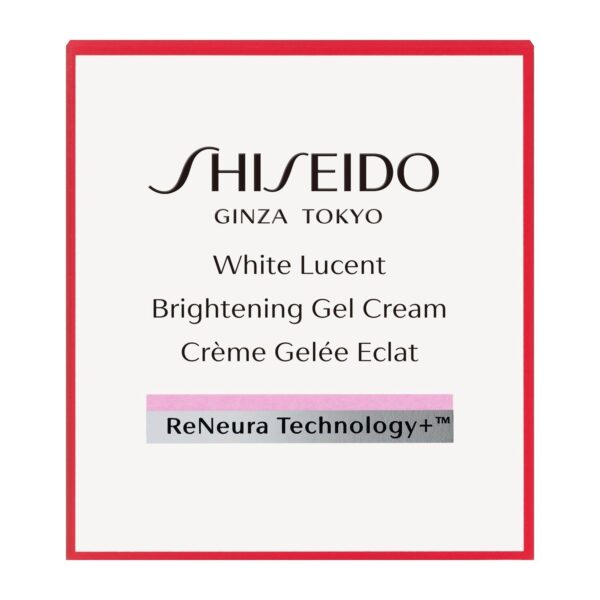 P-4-SHIS-LUCBRC-50-Shiseido_White_Lucent_Brightening_Gel_Cream_Skin_Whitening_Cream_50g