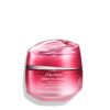 Shiseido-Essential-Energy-Hydrating-Cream-Face-Moisturizer-50g-1-2025-01-20T01_53_37.129Z