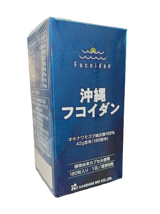 healthcare-household-kanehide-bio-okinawa-fucoidan-supplement-180-capsules-04-yoyojapanstore