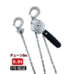 japanese tools