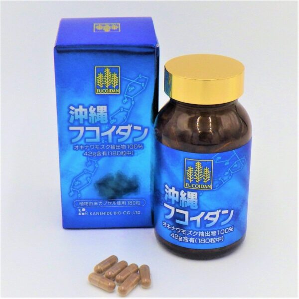 kanehide-bio-okinawa-fucoidan-supplement-180-capsules-324058