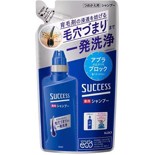 1_f34075f0-ac1a-4aa5-ba8a-4de4c9efe9a3