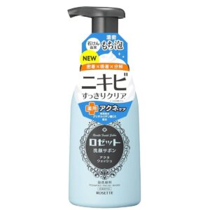 3_c48e513f-0109-40c5-a7c9-ecd91e5ff579