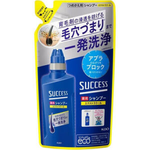 5_0a817ef2-9e70-47ef-9674-d58fa4c703a5