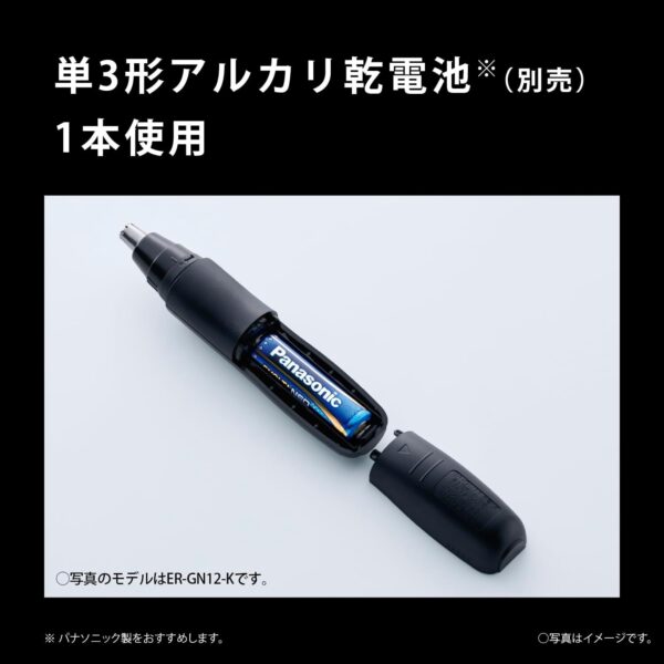 61XpTrwevL._AC_SL1500_