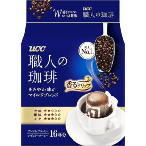 61_IaXyFy7L._AC_SL1000