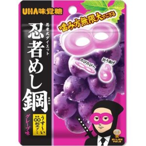 71fkrmgmG5L._AC_SL1500