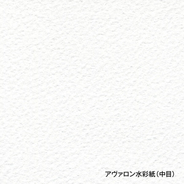 86088851_o2-2
