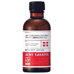 Acne_Barrier_Protect_Lotion_-_145ml_large_63d05a87-06f2-4132-b107-ca486dd86532