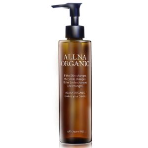 Allna-Organic-Cleansing-Oil-For-Sensitive-Skin-200ml-1-2025-08-21T04_50_33.164Z-1