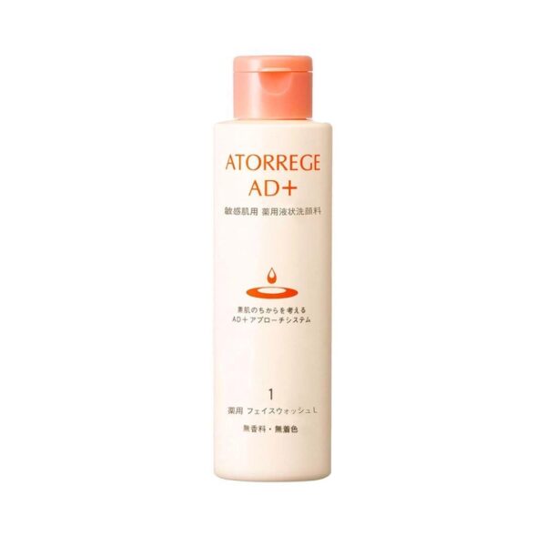 Atorrege-AD_-Mild-Face-Wash-Sensitive-Skin-Cleanser-150ml-1-2025-03-24T05_08_48.344Z