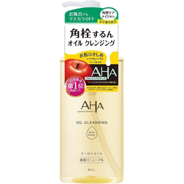 BCL-AHA-Cleansing-Research-Oil-Cleansing-Pore-Clear-200ml-1-2025-09-03T07_24_40.104Z