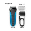 BRAUN-Electric-Shaver-Series-3-3-Blade-System-Shower-Safe-and-Washable-310s-2