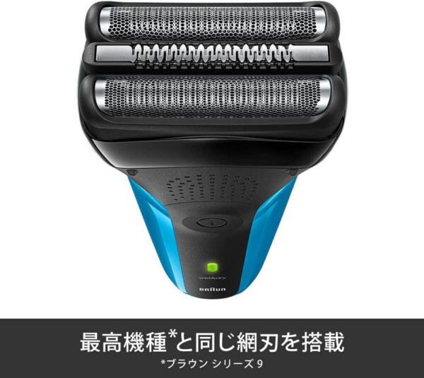BRAUN-Electric-Shaver-Series-3-3-Blade-System-Shower-Safe-and-Washable-310s-4