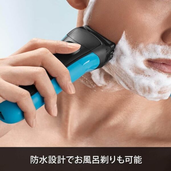 BRAUN-Electric-Shaver-Series-3-3-Blade-System-Shower-Safe-and-Washable-310s-5