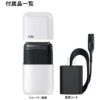 BRAUN-Mini-Electric-Travel-Shaver-M-1011-M-1012_07