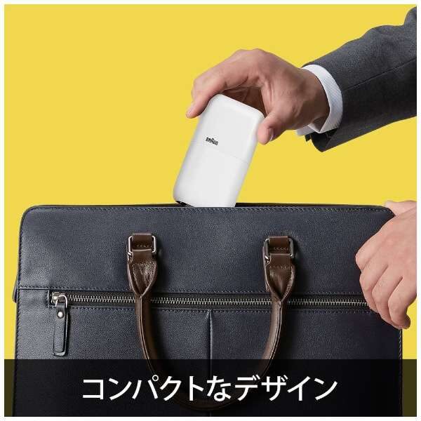 BRAUN-Mini-Electric-Travel-Shaver-M-1011-M-1012_12