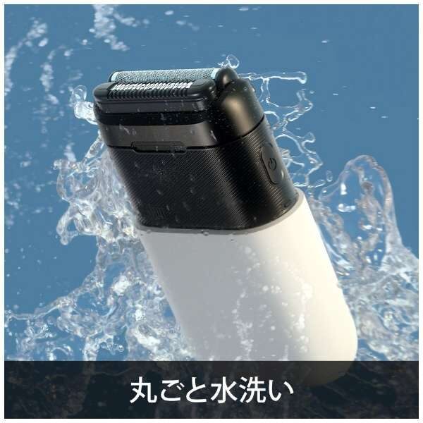 BRAUN-Mini-Electric-Travel-Shaver-M-1011-M-1012_13