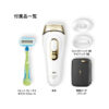 BRAUN-Pro5-Home-use-IPL-Device-PL-5243_1