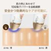 BRAUN-Pro5-Home-use-IPL-Device-PL-5243_1__1