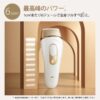 BRAUN-Pro5-Home-use-IPL-Device-PL-5243_4