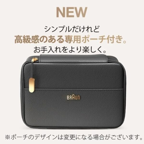 BRAUN-Pro5-Home-use-IPL-Device-PL-5243_5