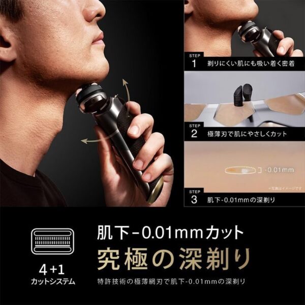 BRAUN-Series-9-SPORT-Electric-Shaver-with-Clean-Station-Black-Edition-9360cc_3