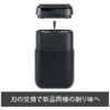 BRAUN-Shaver-Mini-Replacement-Blade-F-C26B1