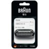 BRAUN-Shaver-Mini-Replacement-Blade-F-C26B2