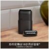 BRAUN-Shaver-Mini-Replacement-Blade-F-C26B3