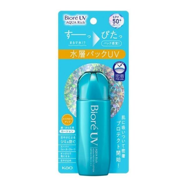 Biore-UV-Aqua-Protect-Lotion-Light-Waterproof-Sunscreen-SPF50_-70ml-1-2024-09-27T03_05_19.072Z