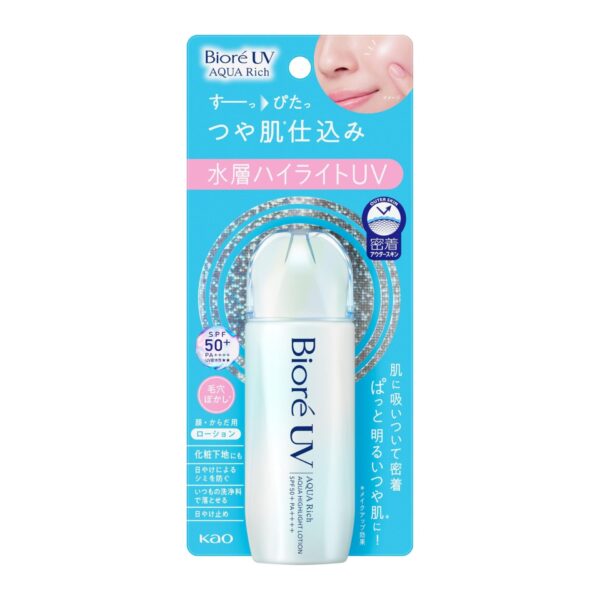 Biore-UV-Aqua-Rich-Aqua-Highlight-Lotion-Milky-Sunscreen-SPF50_-70ml-1-2024-08-07T00_20_24.217Z