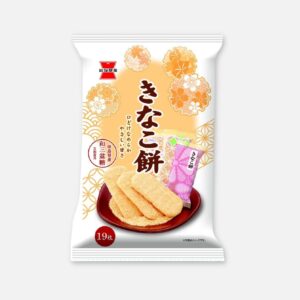 CopyofCLEAR_20231228_214425_0000