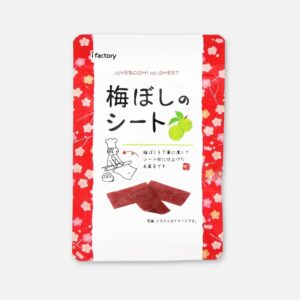 CopyofCLEAR_20231228_220913_0000