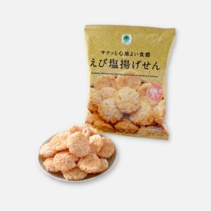 CopyofCLEAR_20231231_144631_0000