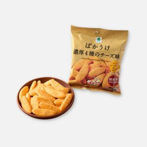 CopyofCLEAR_20231231_145519_0000