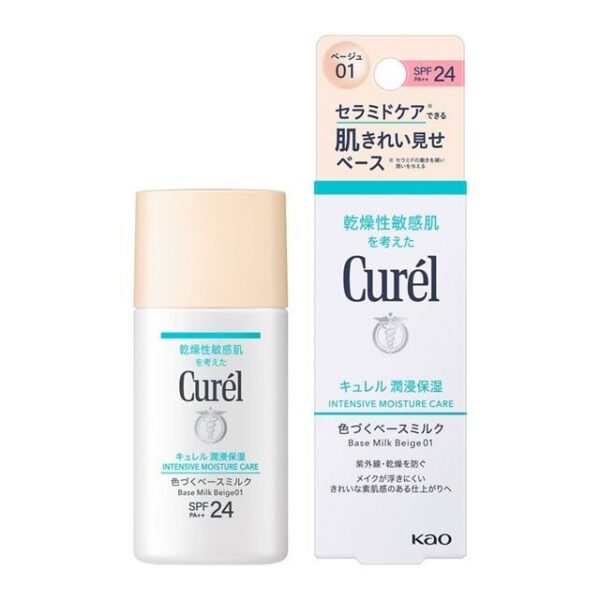 Curel-Intensive-Moisture-Makeup-Base-Milky-Makeup-Primer-SPF-24-30ml-1-2024-05-20T06_54_30.132Z