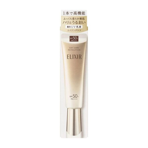 Elixir-Day-Care-Revolution-Daily-Brightening-Serum-With-SPF50_-35ml-1-2025-04-08T02_29_24.724Z