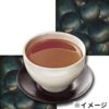 HERBATA-BEAUTY-Bezkofeinowa-zdrowa-herbata-z-palonej-czarnej-soi-z-Hokkaido-Kuro-Mame-Cha-od-Itoen-14-torebek-Itoen-3
