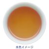 Herbata-Beauty-z-Hatomugi-30-torebek-120g-WABI-SABI-STORE-3