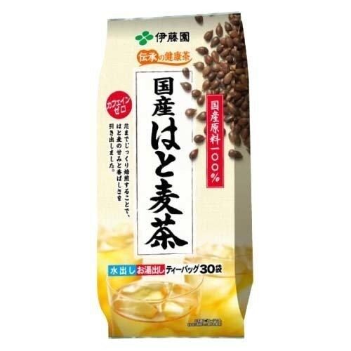 Herbata-Beauty-z-Hatomugi-30-torebek-120g-WABI-SABI-STORE