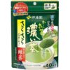 Herbata-w-proszku-Ryokucha-o-intensywnym-smaku-z-duza-dawka-kateiny-KOI-OCHA-od-Itoen-40g-Itoen