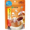 Houjicha-palona-zielona-herbata-w-proszku-od-Itoen-40g-Itoen