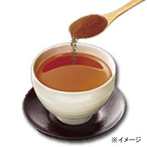 Houjicha-palona-zielona-herbata-w-proszku-od-Itoen-40g-Itoen-2