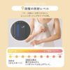 IRIS-OHYAMA-MiCOLA-Light-Hair-Removal-Device-AC100-240V-LB-M101-W_1