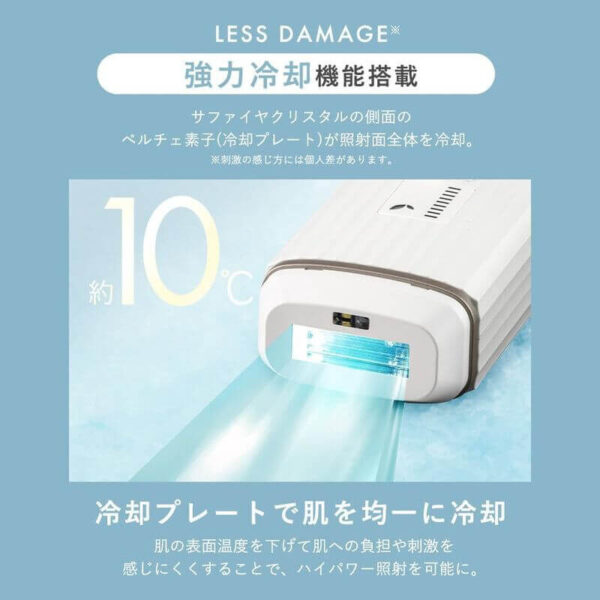 IRIS-OHYAMA-MiCOLA-Light-Hair-Removal-Device-AC100-240V-LB-M101-W_2