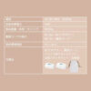IRIS-OHYAMA-MiCOLA-Light-Hair-Removal-Device-AC100-240V-LB-M101-W_2__1