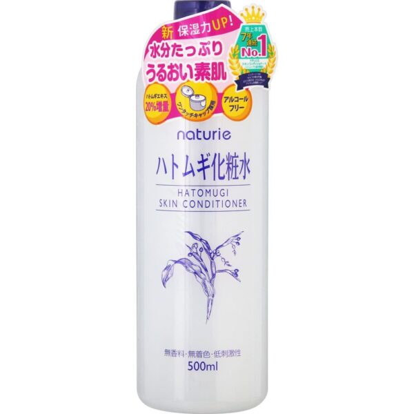 Imju-Naturie-Hatomugi-Skin-Conditioner-Job-s-Tears-Lotion-500ml-1-2024-06-14T03_21_38.957Z