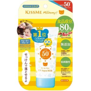 Isehan-Kiss-Me-Mommy-UV-Aqua-Milk-SPF-50_-PA_-50g-1-2024-08-07T07_40_07.958Z